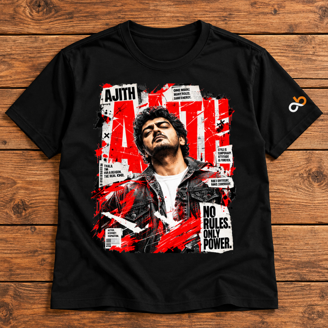 No Rules. Only Power - Classic Graphic T-Shirt