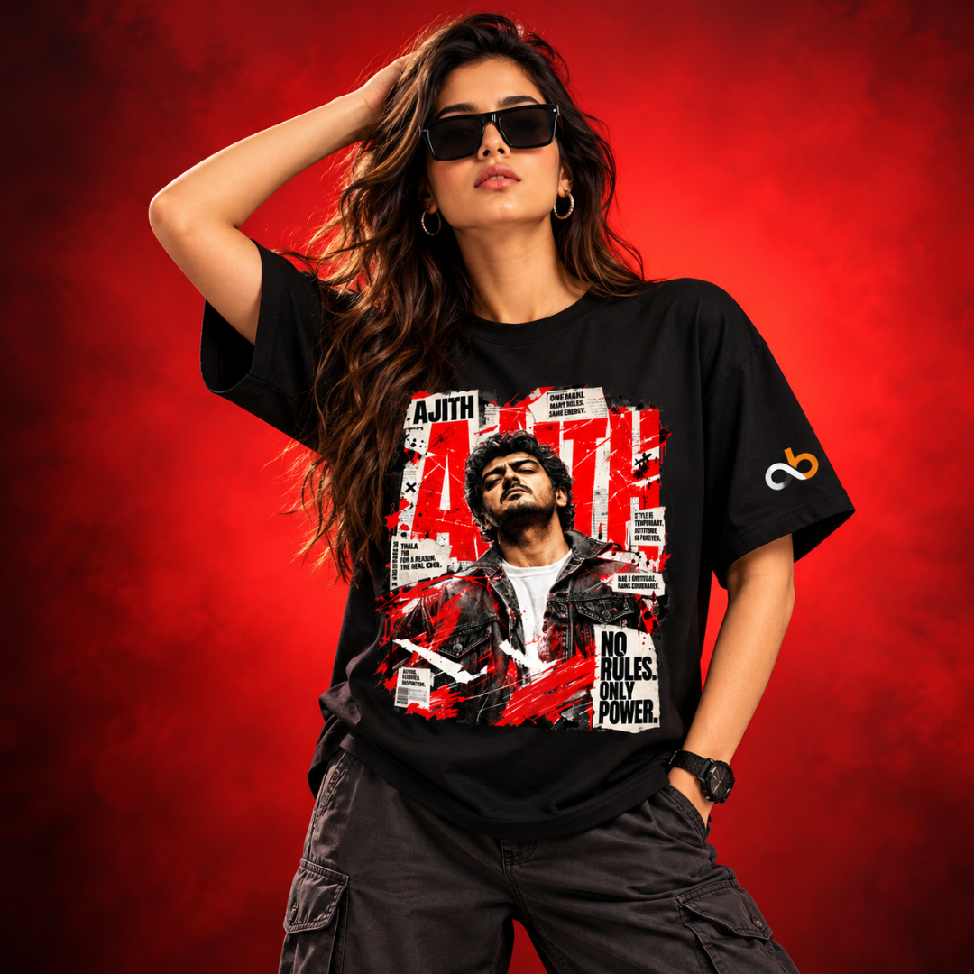 No Rules. Only Power - Classic Graphic T-Shirt