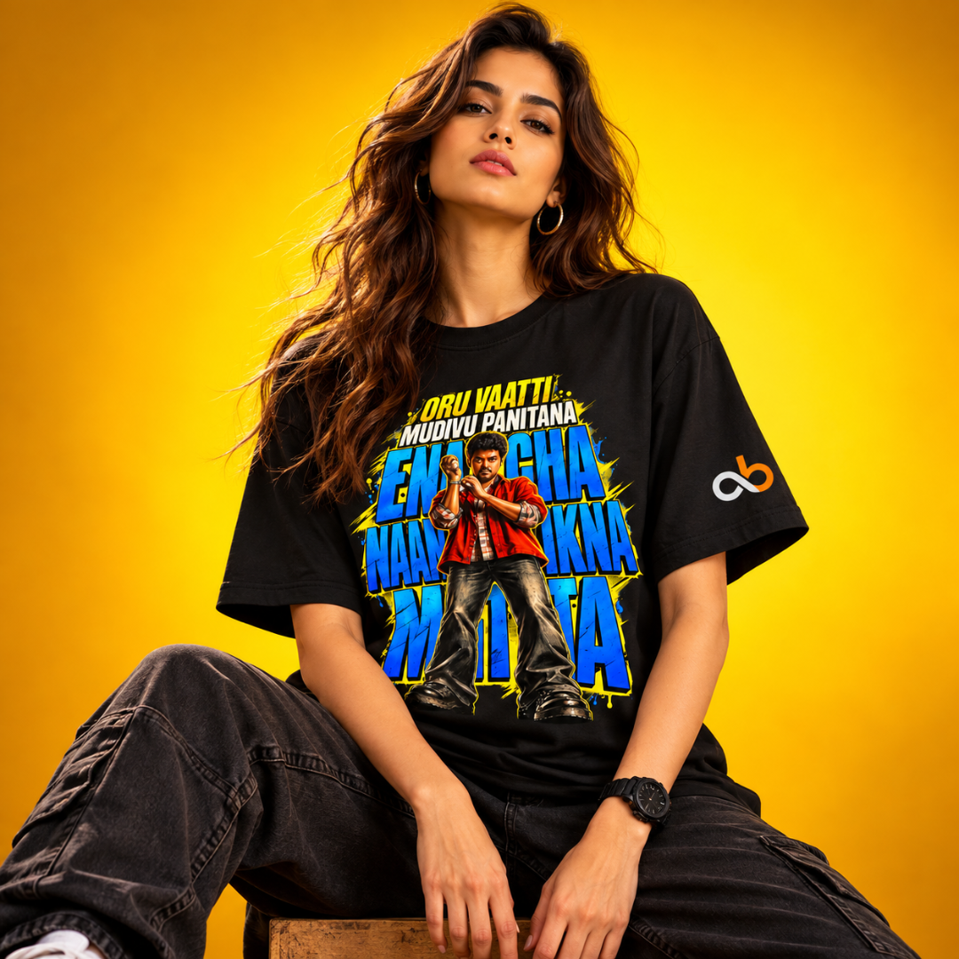 Mass Mode - Classic Graphic T-Shirt
