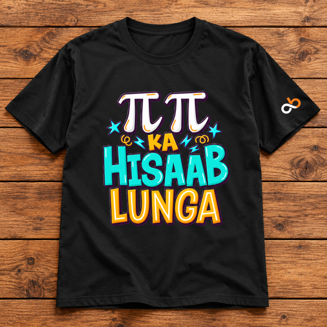Hisaab Lunga - Oversized Graphic T-Shirt